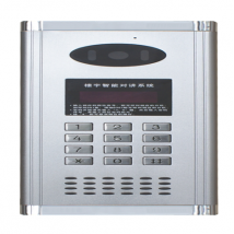 黑白可視編碼主機(數(shù)碼型)