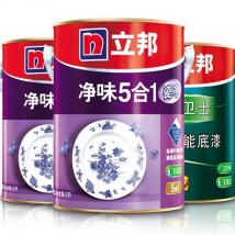 立邦 瓷凈凈味五合一內墻乳膠漆 兩桶瓷凈凈味五合一面漆 一桶凈味全能無添加底漆