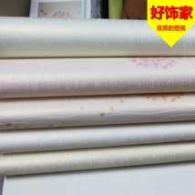 歐式田園碎花壁紙臥室墻貼背景墻 自粘防水壁紙 溫馨無(wú)縫壁紙