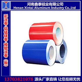 廠家直銷(xiāo)氟碳預(yù)輥涂鋁卷輥涂板材輥涂鋁單板鋁鎂錳屋頂料鋁合金