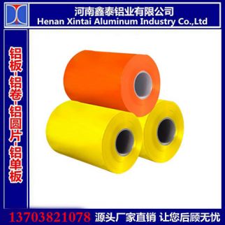 廠家直銷(xiāo)各種氟碳預(yù)輥涂彩卷 彩涂板材鋁帶鋁板 幕墻鋁合金加工
