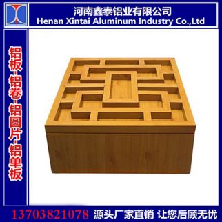 河南廠家直3.0mm銷(xiāo)錳鎂鋁單板彩涂預(yù)輥涂鋁卷材 異形鋁單板造型板